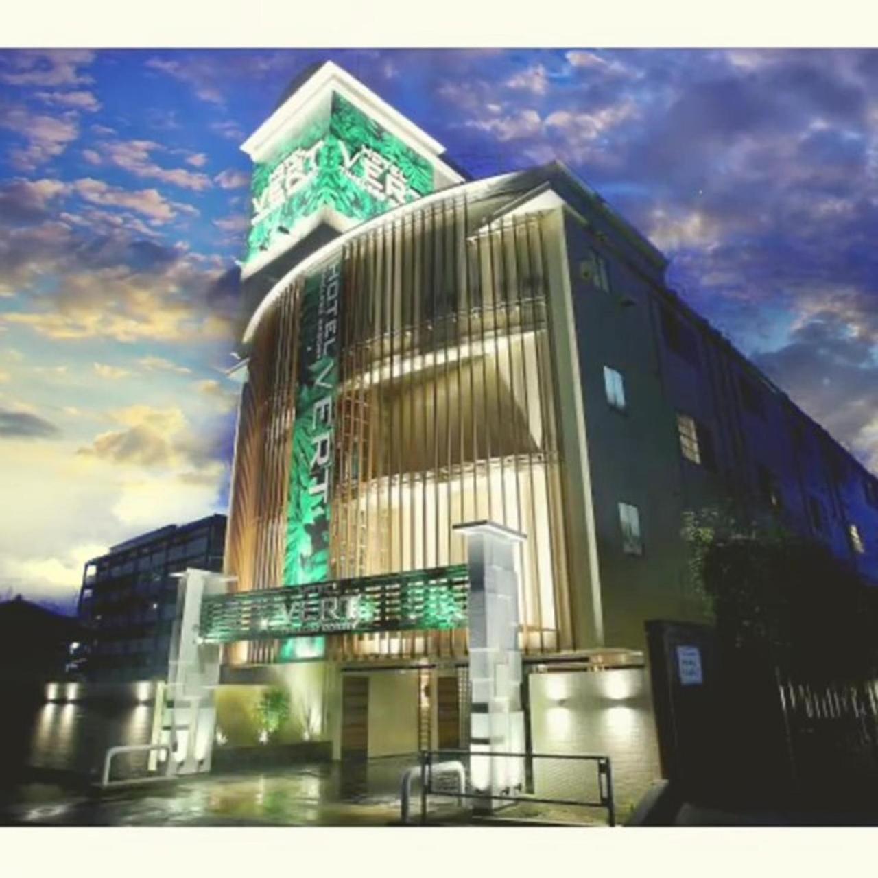 Hotel Vert -ヴェール- Fukuoka  Exterior photo